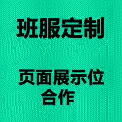 越南夜晚图案,越南旅游文化衫,东南亚主题T恤,越南夜生活设计,河内夜市印花-合喜宝
