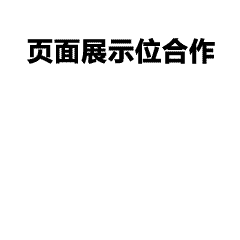 多样化印花工艺，专业定制各类工服文化衫