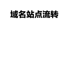 元旦活动班服定制流程解析，学生党也能轻松搞定